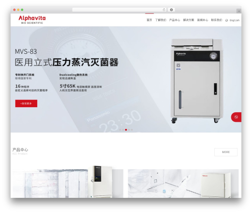 Dfd extensions WordPress plugin - alphavita.cn