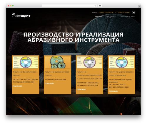 real.Kit (real-kit) free WordPress plugin - rezolit.com real.Kit (real-kit) free WordPress plugin - rezolit.com