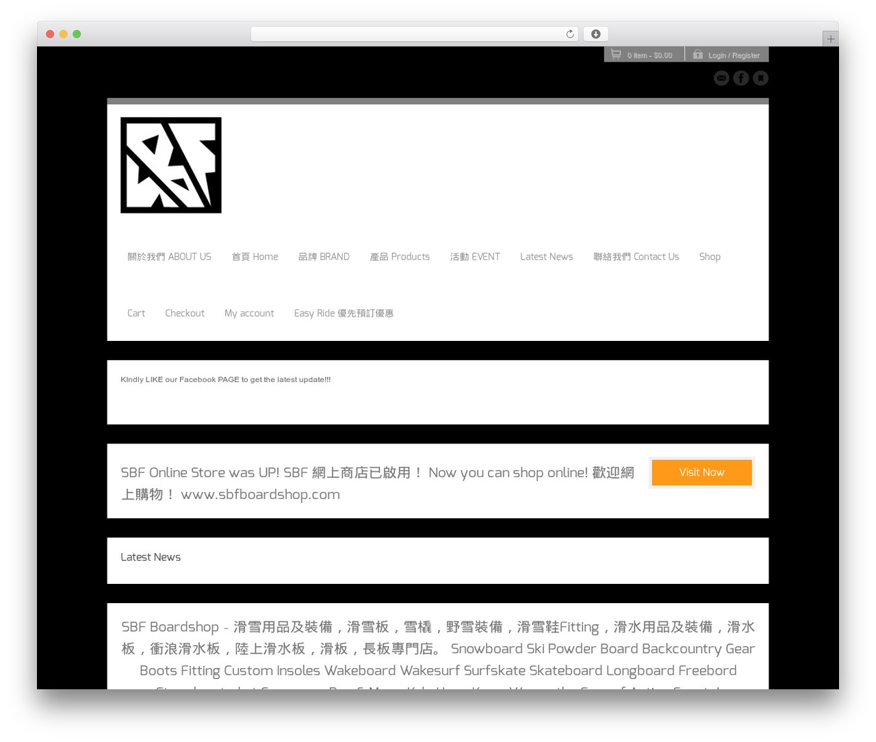 RT-Theme 17 WordPress theme - sbfsnowboard.com/wordpress RT-Theme 17 WordPress theme - sbfsnowboard.com/wordpress