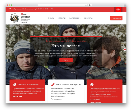 Uix Shortcodes – Compatible with Gutenberg (uix-shortcodes) free WordPress plugin - domsolnca.org Uix Shortcodes – Compatible with Gutenberg (uix-shortcodes) free WordPress plugin - domsolnca.org