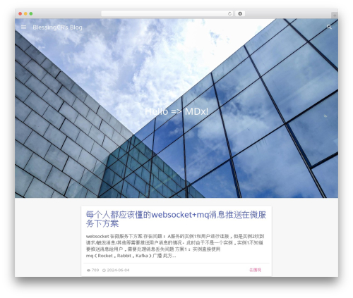 WordPress theme mdx - blessingcr.com