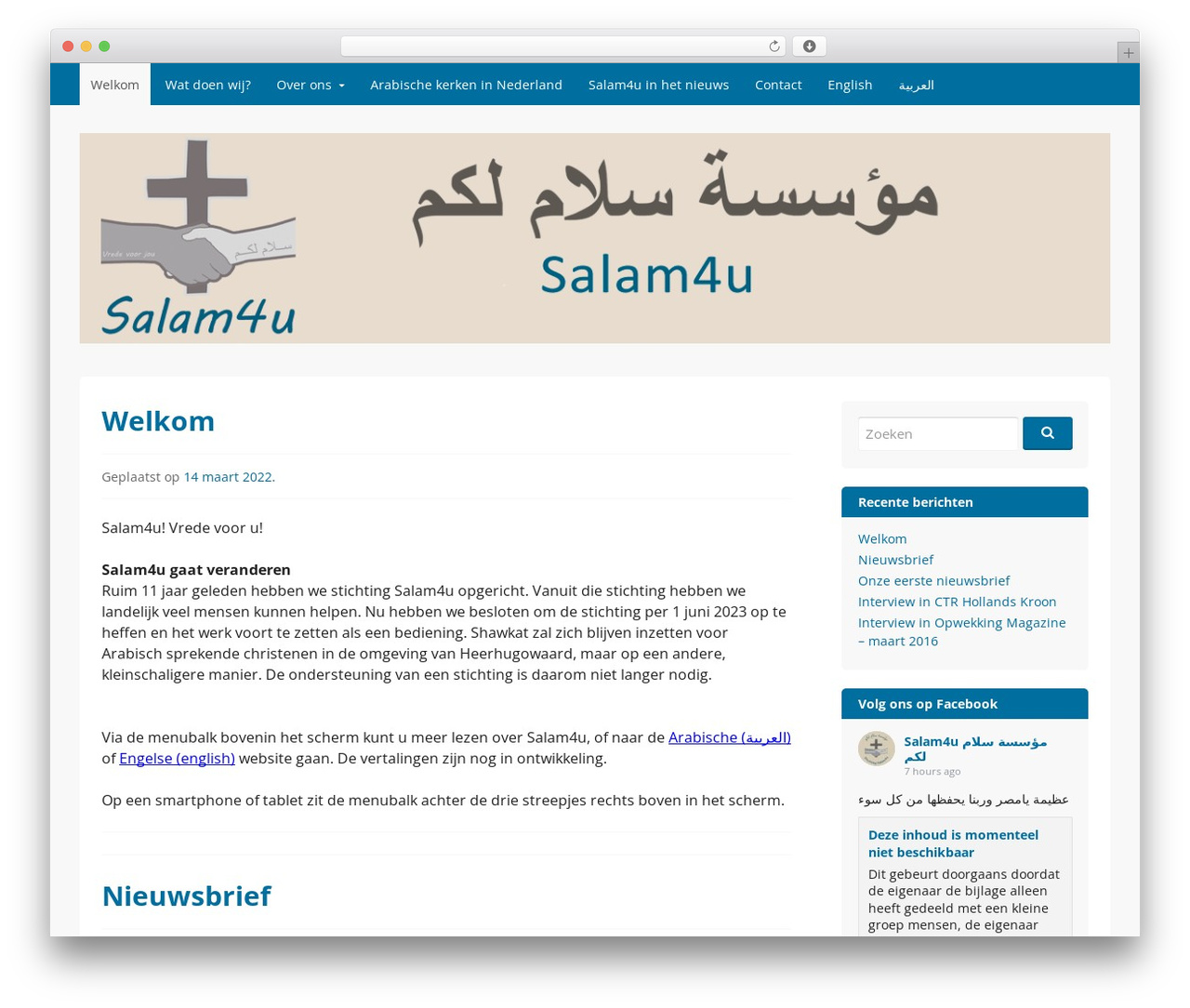 WordPress theme GovPress - salam4u.nl WordPress theme GovPress - salam4u.nl