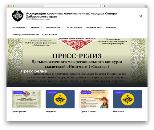Easy VKontakte Connect (easy-vkontakte-connect) free WordPress plugin - akmns-khab.ru Easy VKontakte Connect (easy-vkontakte-connect) free WordPress plugin - akmns-khab.ru
