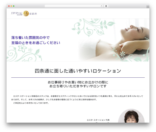 Tipu Scroll To Top (tipu-scroll-to-top) free WordPress plugin - kyoto-ten.jp Tipu Scroll To Top (tipu-scroll-to-top) free WordPress plugin - kyoto-ten.jp