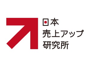 堺製畳 WordPress theme