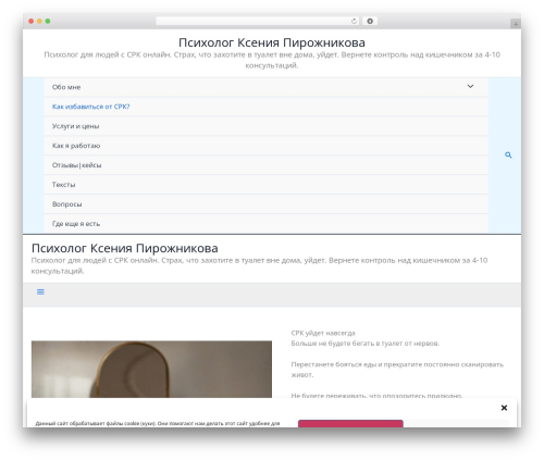 WoowGallery – image gallery / content gallery / ecommerce gallery / social gallery / video gallery / album photo gallery (woowgallery) free WordPress plugin - pirozhnikova.ru WoowGallery – image gallery / content gallery / ecommerce gallery / social gallery / video gallery / album photo gallery (woowgallery) free WordPress plugin - pirozhnikova.ru