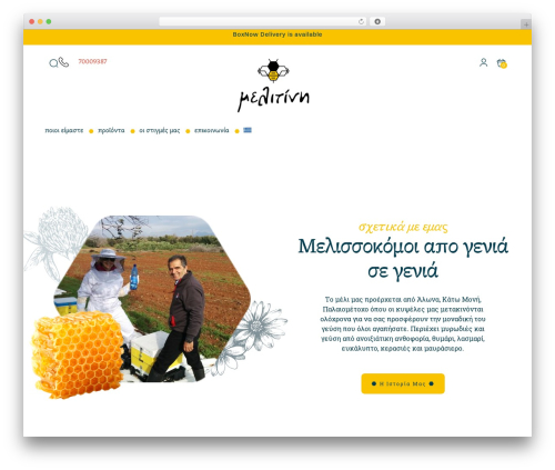 Beezi WordPress store theme - melitinihoney.com Beezi WordPress store theme - melitinihoney.com
