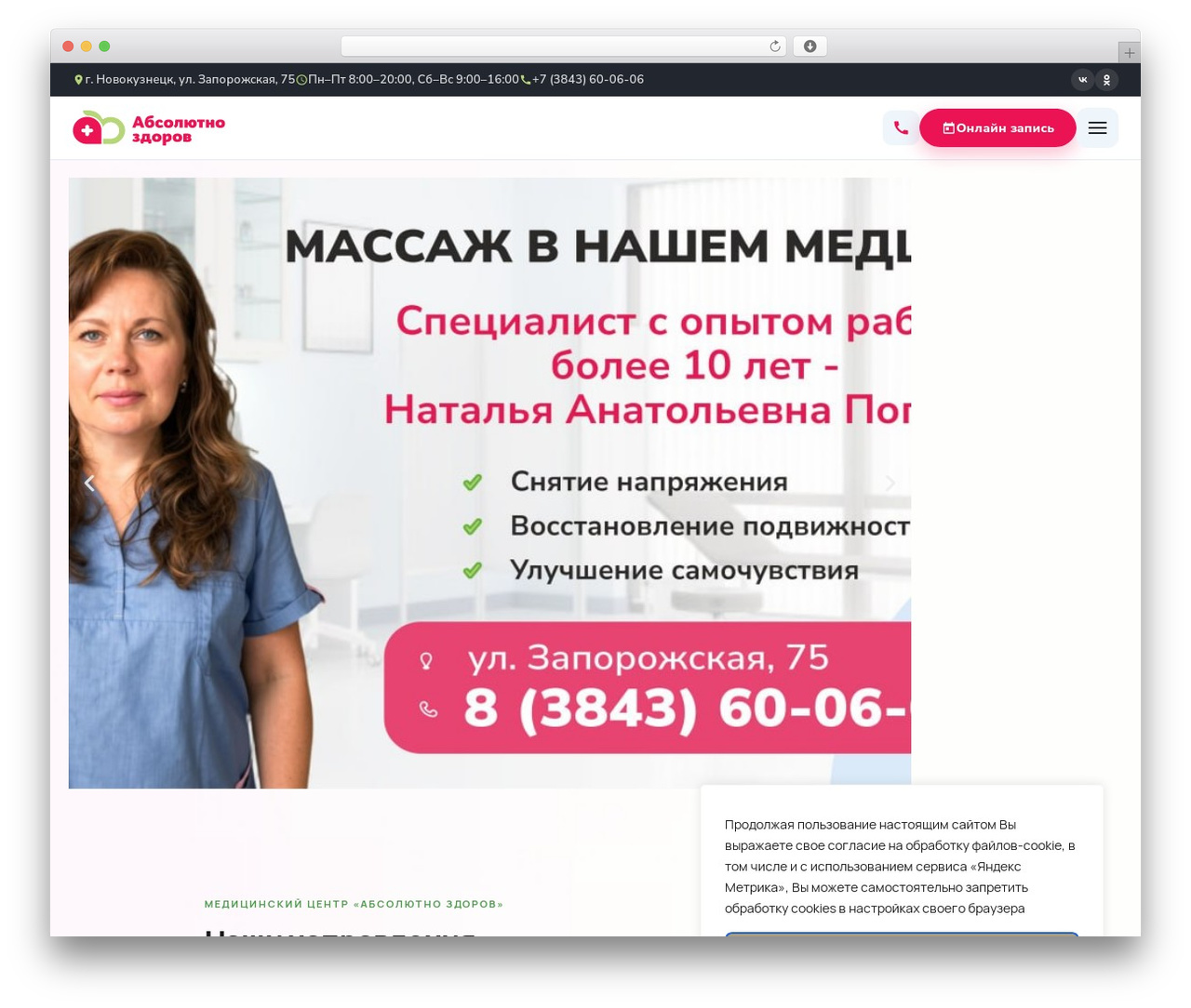 Hello Elementor WordPress theme - azdorov.ru Hello Elementor WordPress theme - azdorov.ru