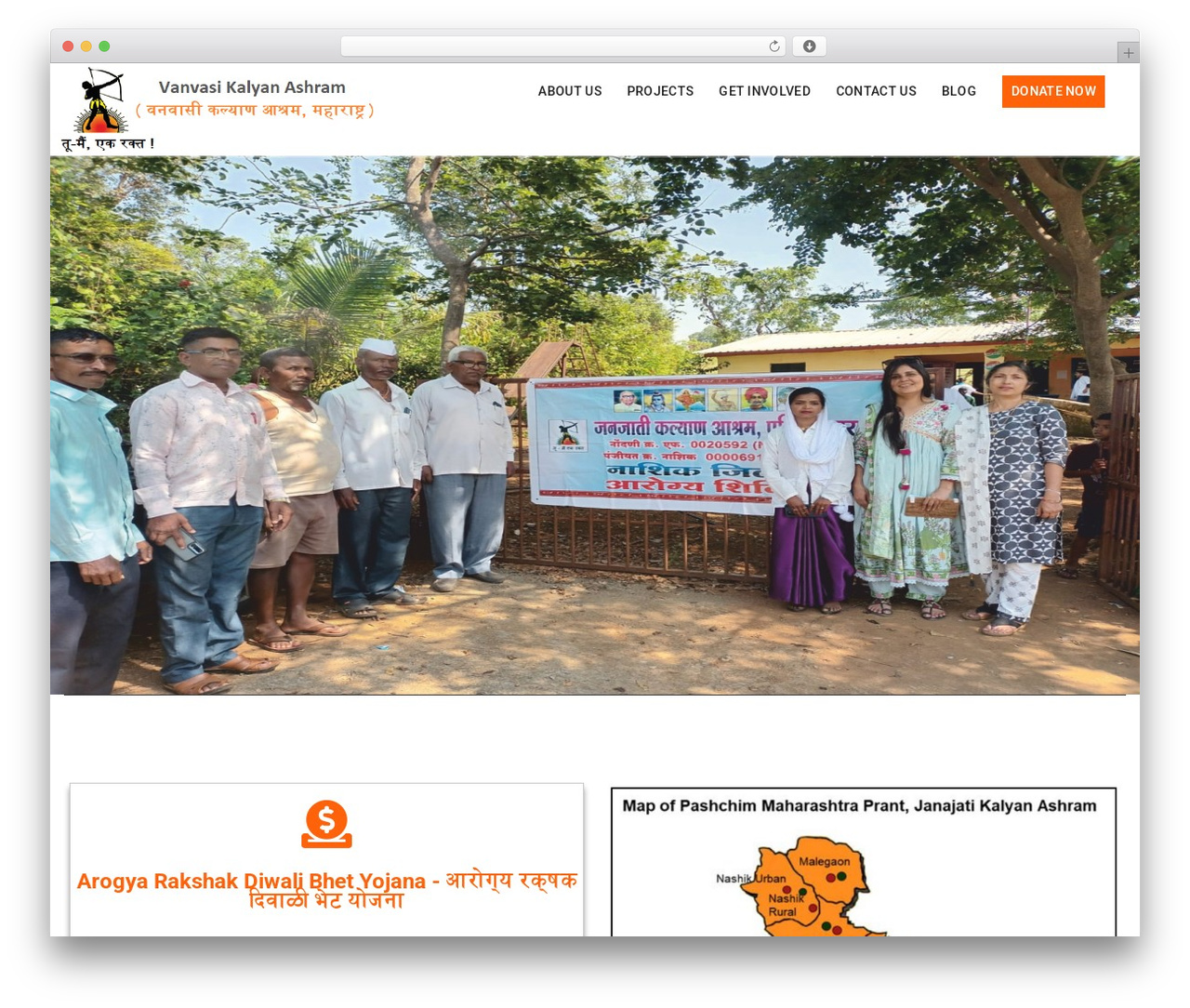 HighStand WordPress theme - vanvasi.org HighStand WordPress theme - vanvasi.org