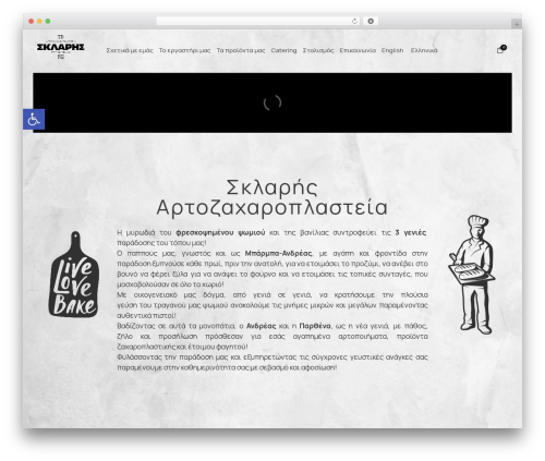 Corelabs product options WordPress plugin - sklaris.gr