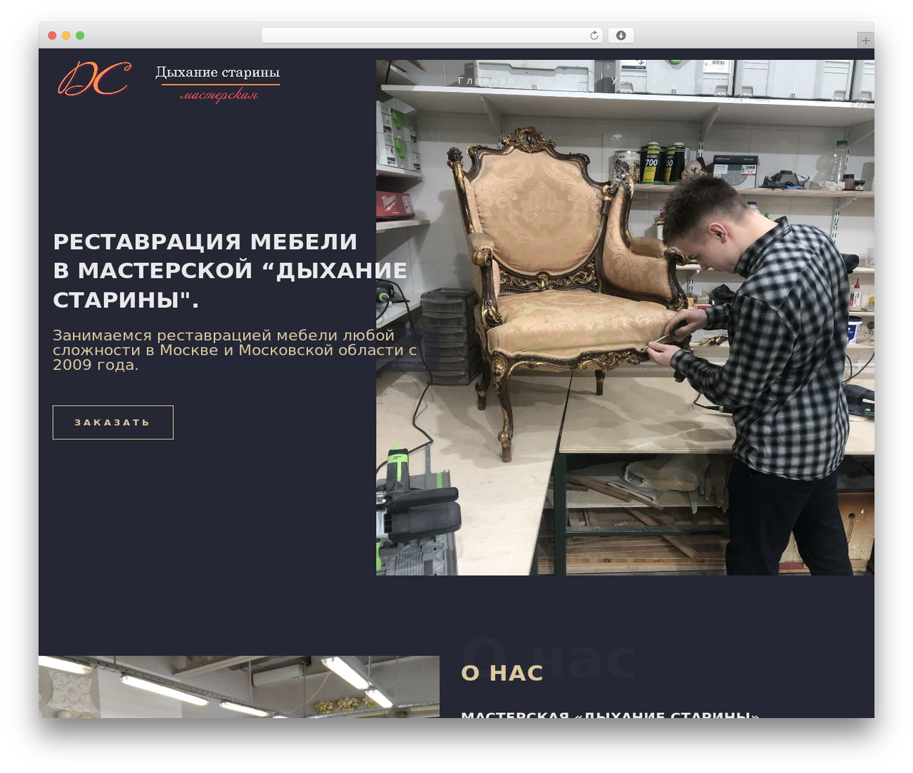 Hello Elementor WordPress theme - dyhanie-stariny.ru Hello Elementor WordPress theme - dyhanie-stariny.ru