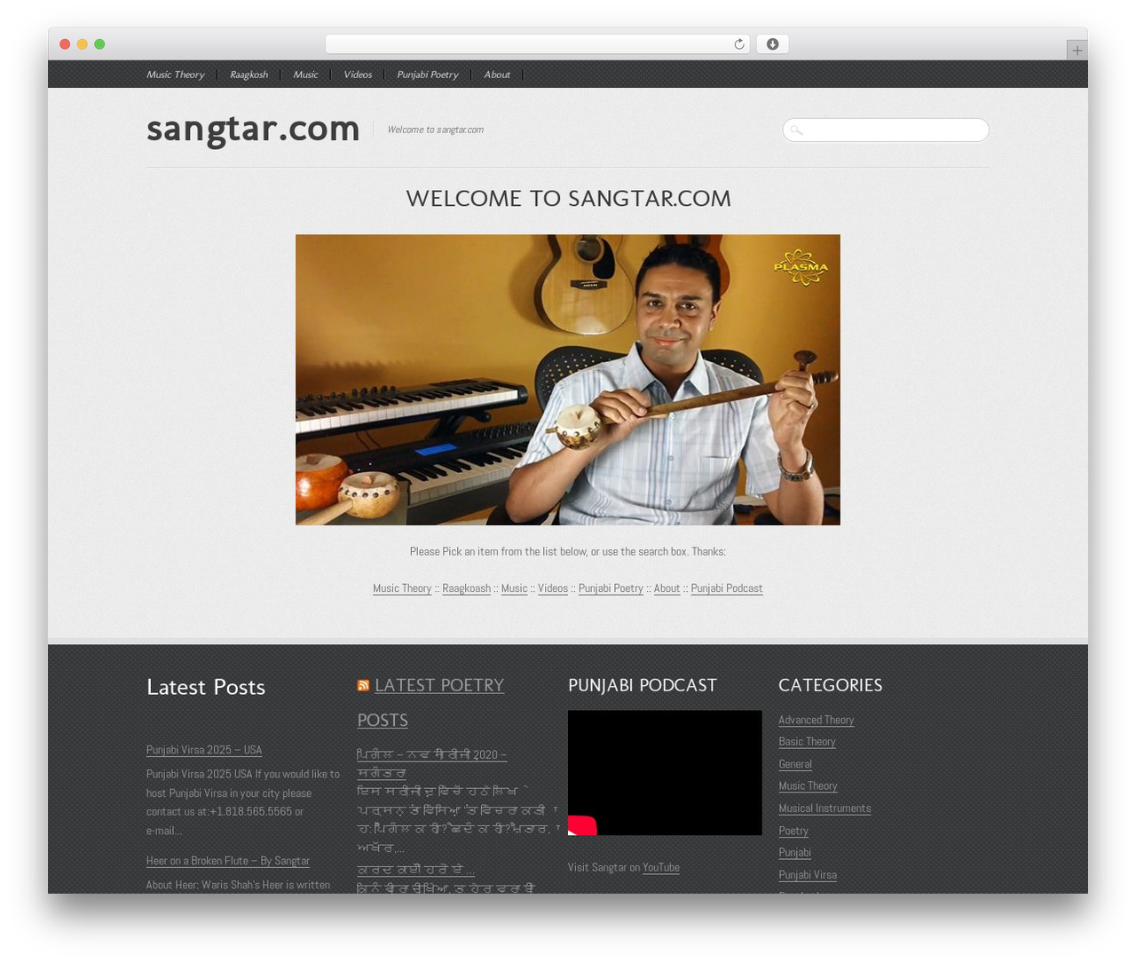 Reportage WordPress video theme - sangtar.com Reportage WordPress video theme - sangtar.com