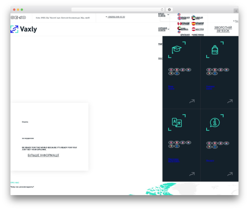 Oxyprops WordPress plugin - vaxly.org