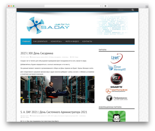 Theme WordPress Jarida (shared on wplocker.com) - saday74.ru