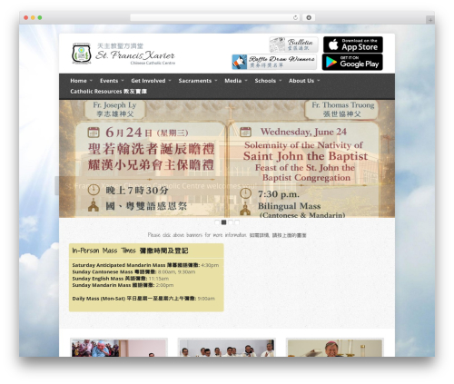 Widgets Controller (widgets-controller) free WordPress plugin - sfx.rcav.org Widgets Controller (widgets-controller) free WordPress plugin - sfx.rcav.org