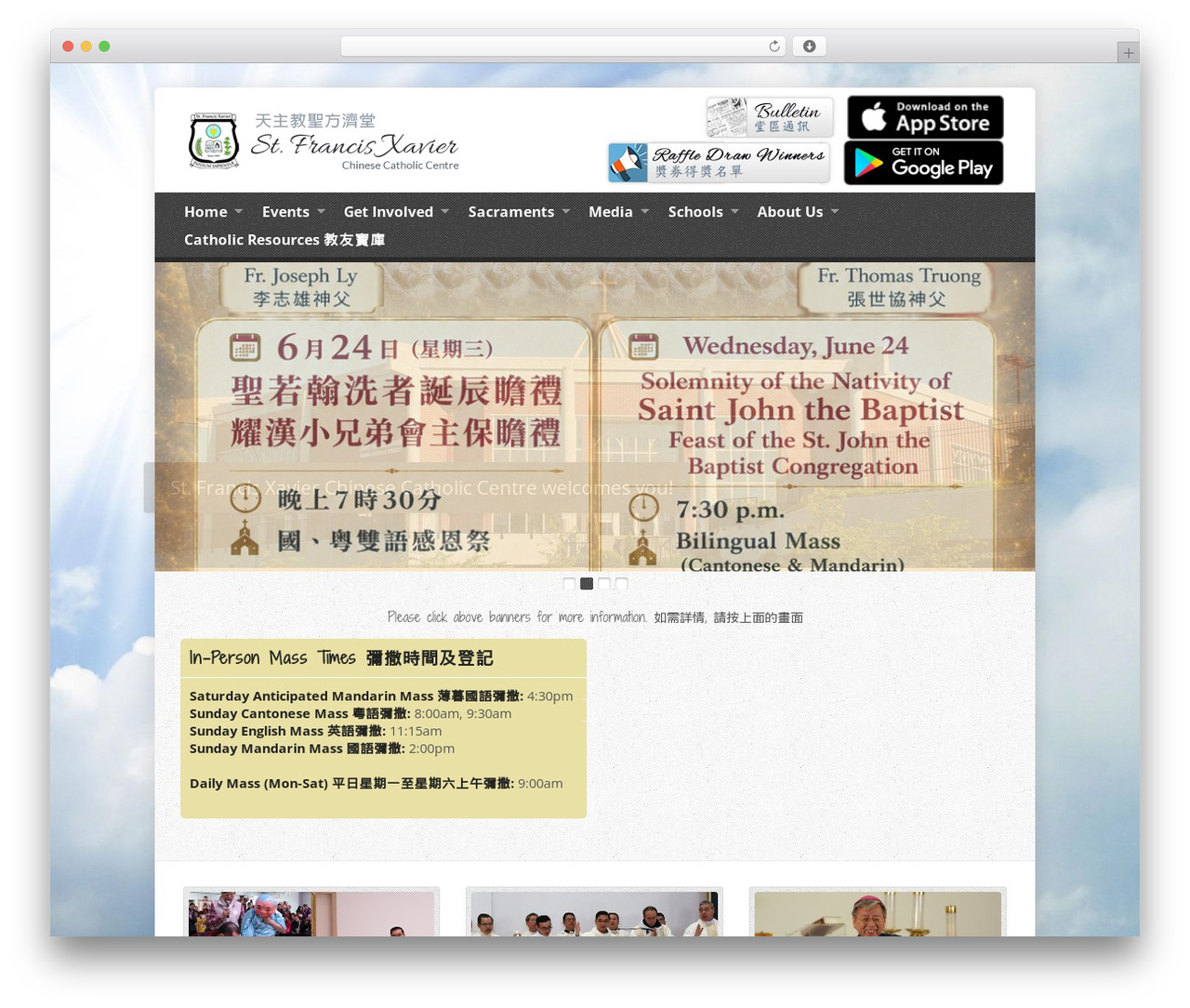 Theme WordPress Risen - sfx.rcav.org