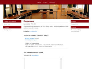 WordPress theme Elizasch by Alexandr