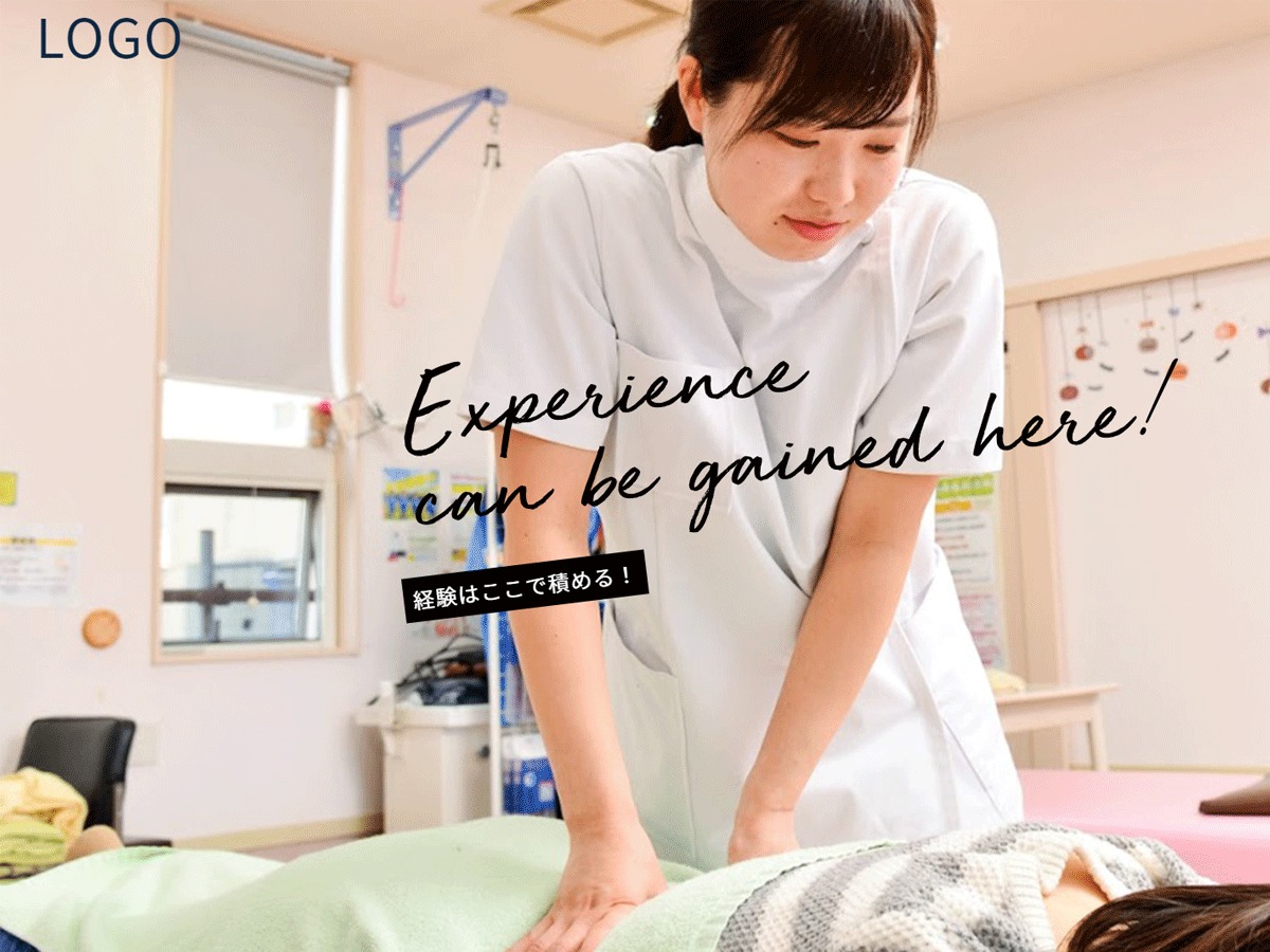 WordPress theme にこにこ整骨院グループグループ WordPress theme にこにこ整骨院グループグループ