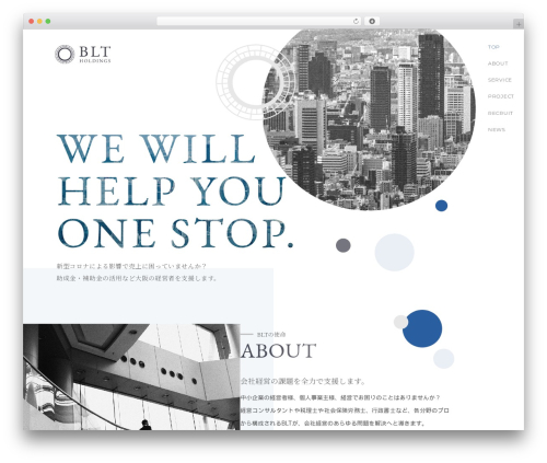 WordPress website theme blt - blt-osaka.com