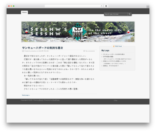zBench top WordPress theme - sesshw.com zBench top WordPress theme - sesshw.com
