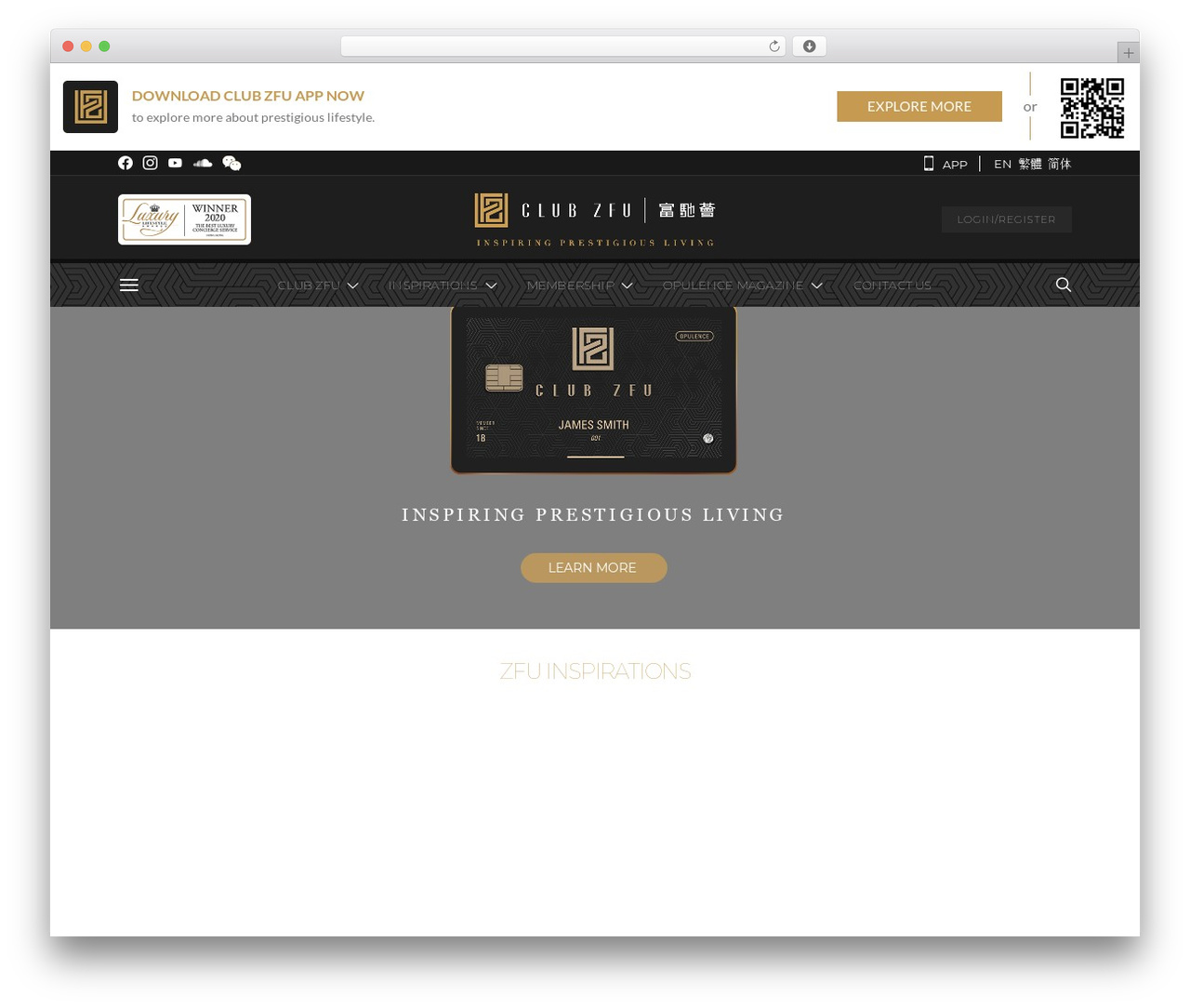 Authentic theme WordPress - zfu.com Authentic theme WordPress - zfu.com