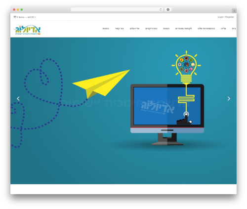 Best WordPress theme Pluto - edulog.co.il