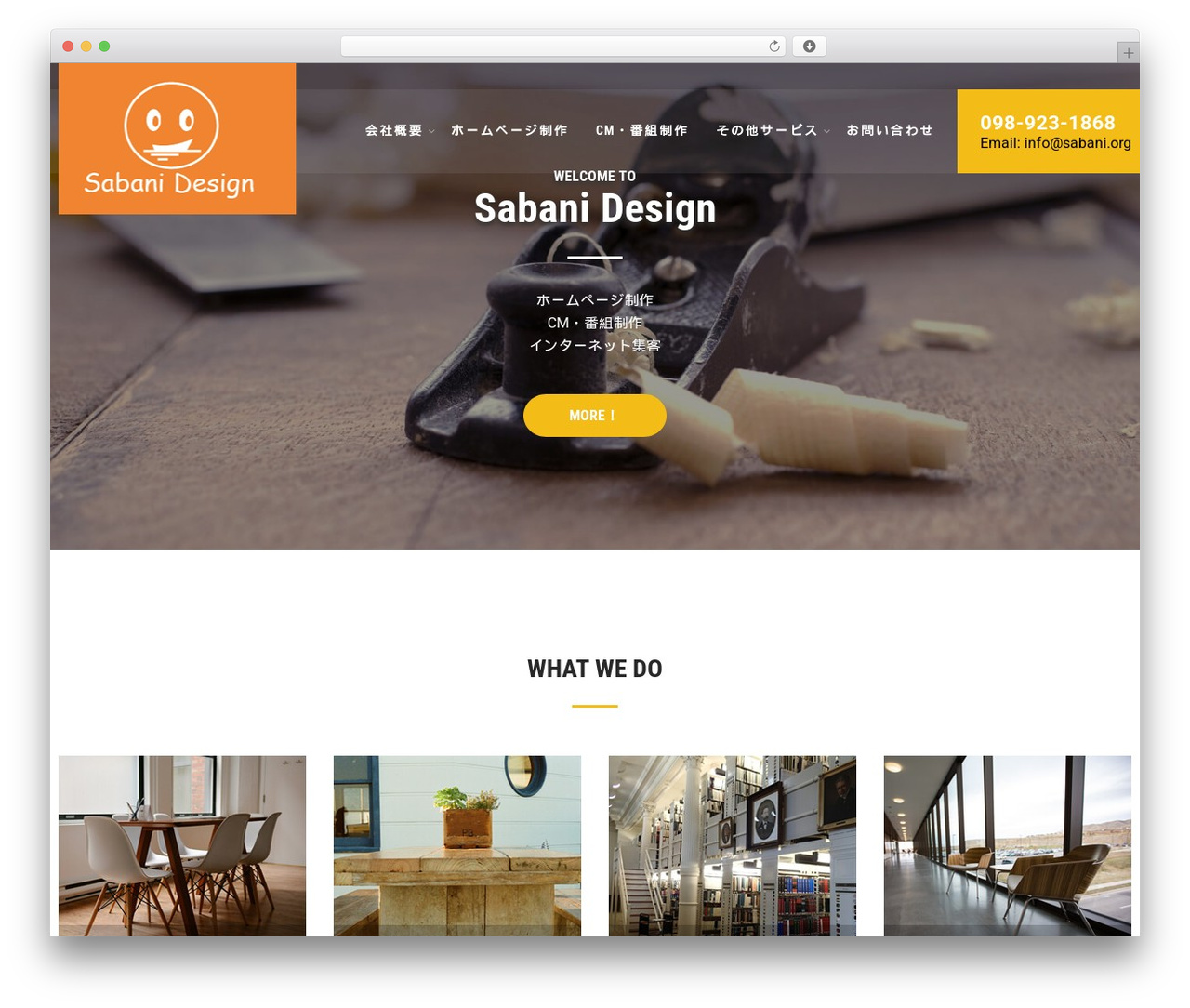 child WordPress theme - sabani.org