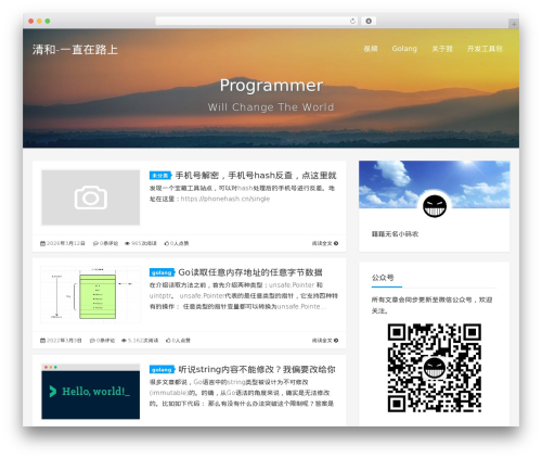 Kratos WordPress theme - chenqinghe.com