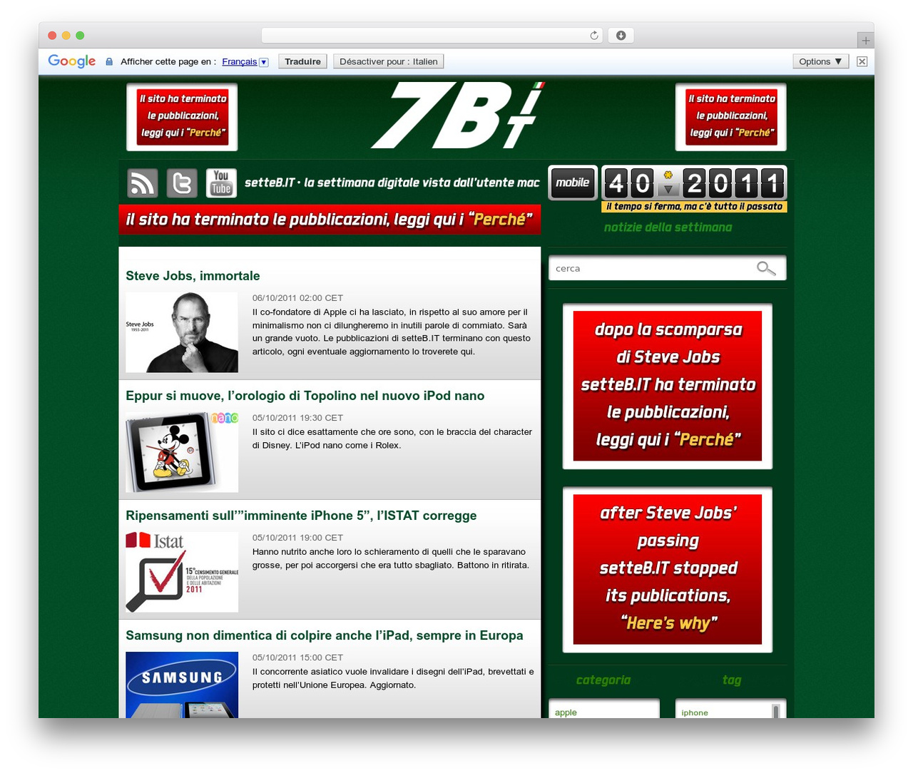 setteB.IT best WordPress theme - setteb.it