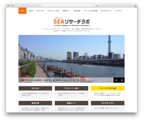 Simple Folio Responsive WordPress Theme WordPress theme - searesearchlab.org