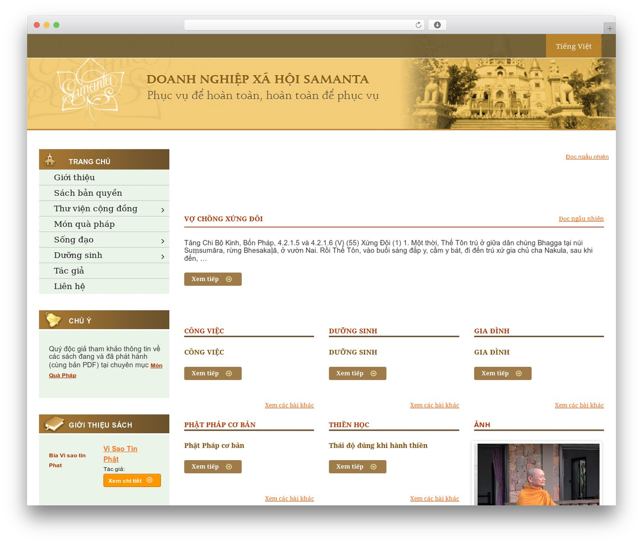 Theme WordPress Samanta - samanta.vn Theme WordPress Samanta - samanta.vn
