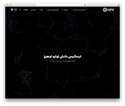 Ticketa WordPress plugin - isatispe.com