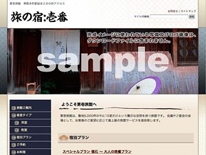 WordPress theme サイトデモ