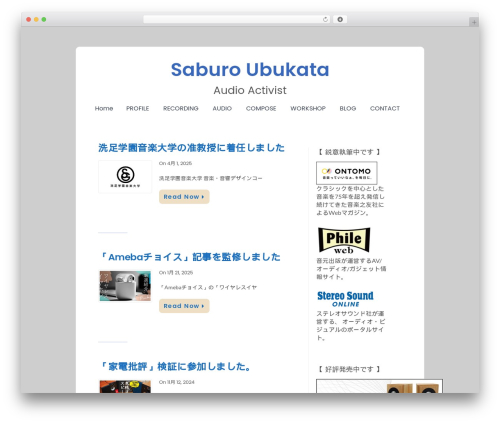 Scroll Back To Top (scroll-back-to-top) free WordPress plugin - saburo-ubukata.com Scroll Back To Top (scroll-back-to-top) free WordPress plugin - saburo-ubukata.com