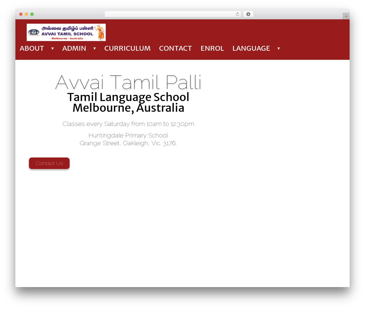 WP theme Hello Elementor - avvaitamilpalli.com