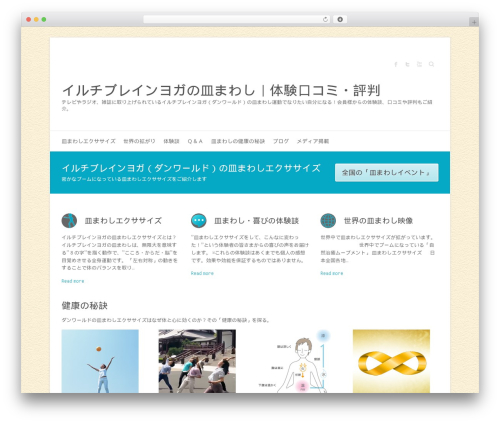 WP Custom Fields Search (wp-custom-fields-search) free WordPress plugin - saramawasi.com WP Custom Fields Search (wp-custom-fields-search) free WordPress plugin - saramawasi.com