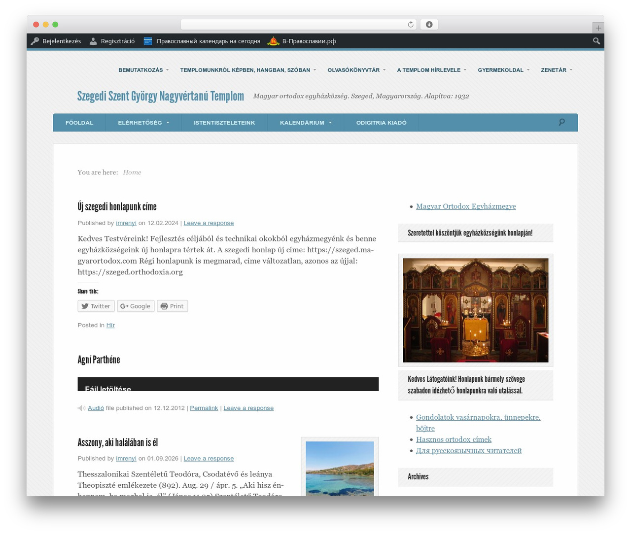 Best WordPress theme Unique - szeged.orthodoxia.org Best WordPress theme Unique - szeged.orthodoxia.org