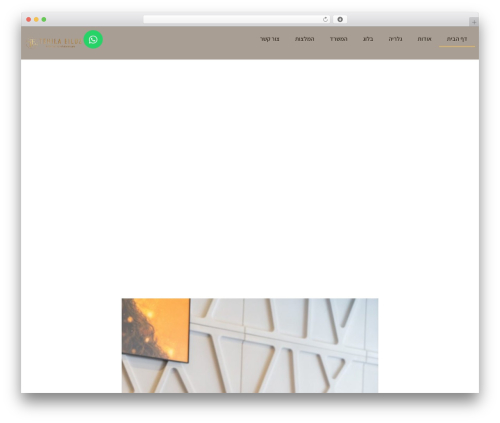 Vangus cache WordPress plugin - tehilaeiluz.com