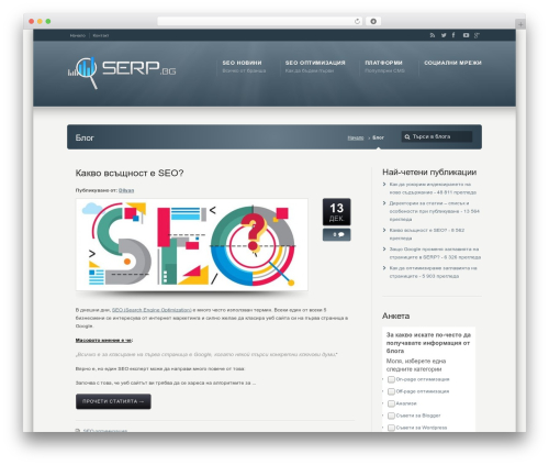 Comments Evolved for WordPress (gplus-comments) free WordPress plugin - serp.bg Comments Evolved for WordPress (gplus-comments) free WordPress plugin - serp.bg