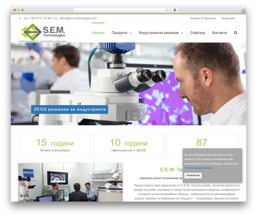 WooCommerce Products Carousel all in one (woocommerce-products-carousel-all-in-one) free WordPress plugin - sem-technologies.com WooCommerce Products Carousel all in one (woocommerce-products-carousel-all-in-one) free WordPress plugin - sem-technologies.com