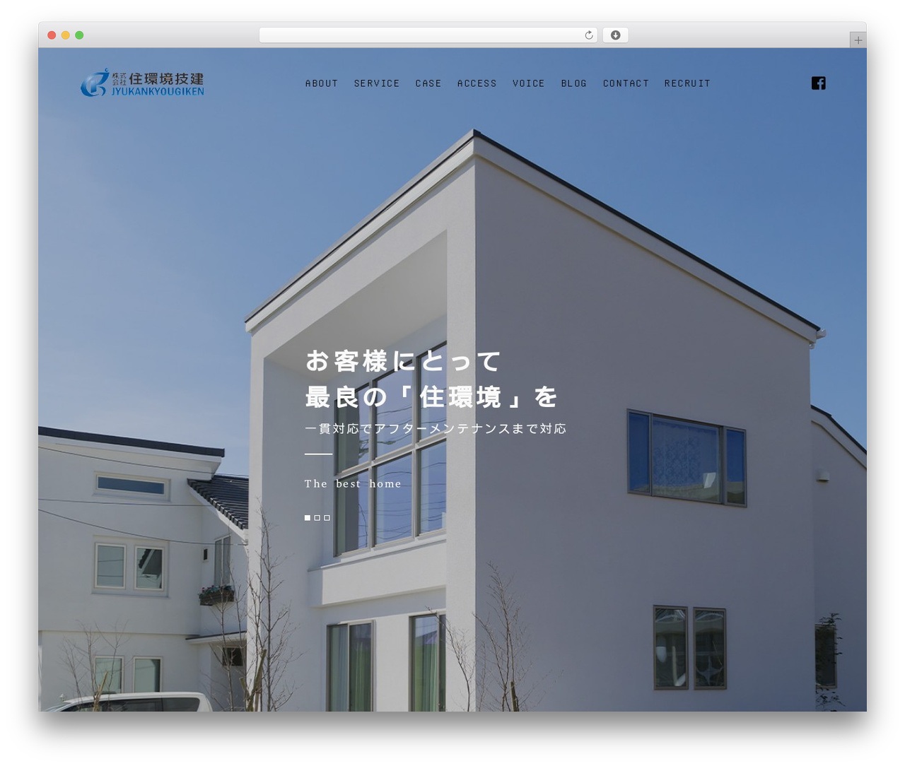 【096】コーポレート WP theme - jyuukankyougiken.com