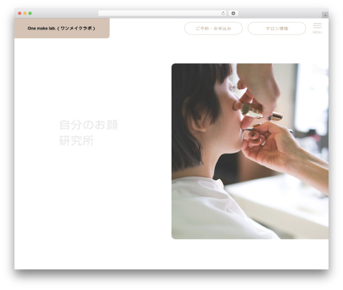 Cherie WordPress theme - onemake-lab.com