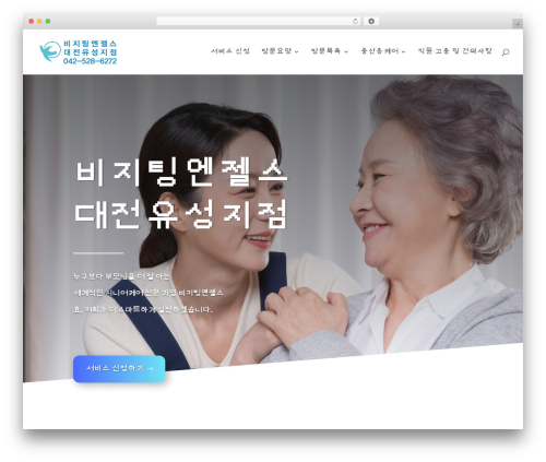 Korea Map (korea-map) free WordPress plugin - visitingangels-djy.com Korea Map (korea-map) free WordPress plugin - visitingangels-djy.com