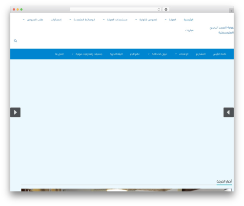 WP Magazine Modules Lite (wp-magazine-modules-lite) free WordPress plugin - cpmm.ma WP Magazine Modules Lite (wp-magazine-modules-lite) free WordPress plugin - cpmm.ma