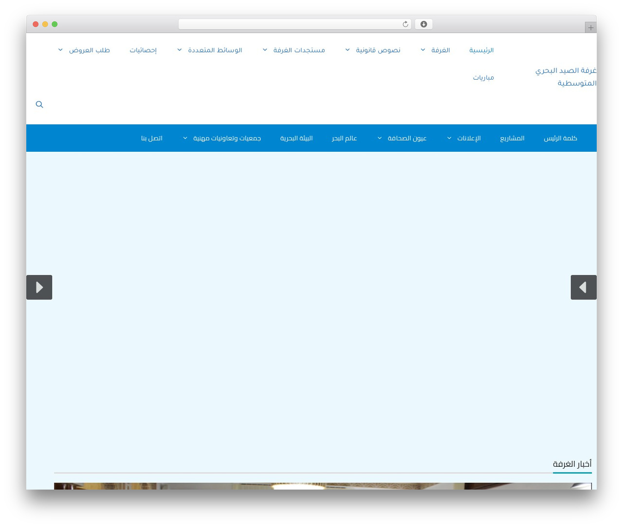 GeneratePress free WordPress theme - cpmm.ma GeneratePress free WordPress theme - cpmm.ma