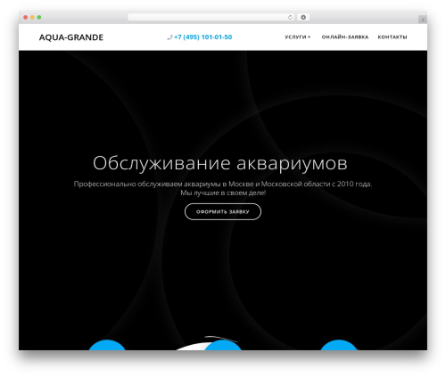 Contact Form by Supsystic (contact-form-by-supsystic) free WordPress plugin - aqua-grande.ru Contact Form by Supsystic (contact-form-by-supsystic) free WordPress plugin - aqua-grande.ru