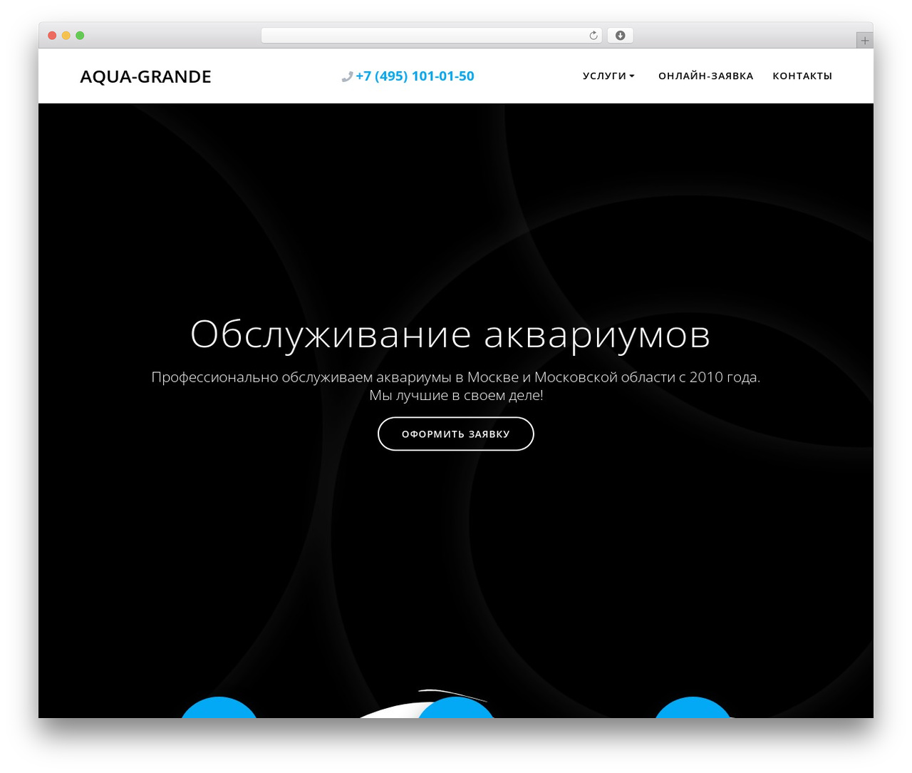 Highlight WordPress theme - aqua-grande.ru Highlight WordPress theme - aqua-grande.ru