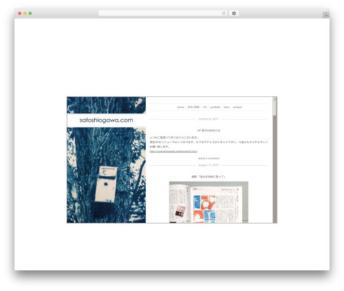 Tweetable (tweetable) free WordPress plugin - satoshiogawa.com Tweetable (tweetable) free WordPress plugin - satoshiogawa.com