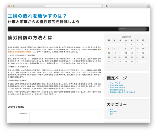 The Bootstrap best WordPress theme - selectnet1.biz