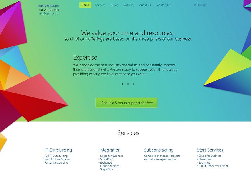 WordPress theme Servilon-com WordPress theme Servilon-com